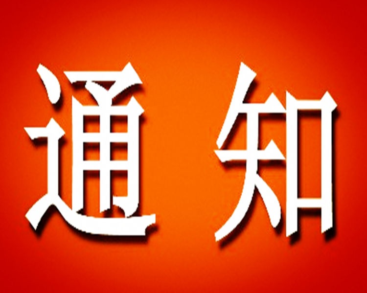樂游寶寶 | 四季青中心6月30日（周四）可以約課啦！