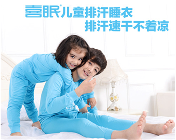 樂游寶寶 | 有了喜眠，再也不用擔(dān)心寶寶運動后著涼感冒了~