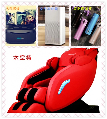 寶寶游泳,嬰兒游泳,親子游泳,樂游寶寶親子游泳,小孩兒游泳