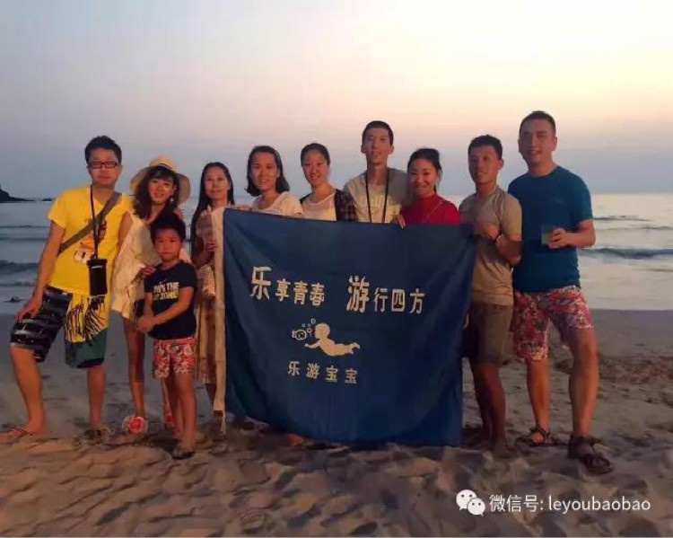 樂游寶寶 | 第二屆海豹突擊隊(duì)之泰國(guó)游精彩紀(jì)錄片！