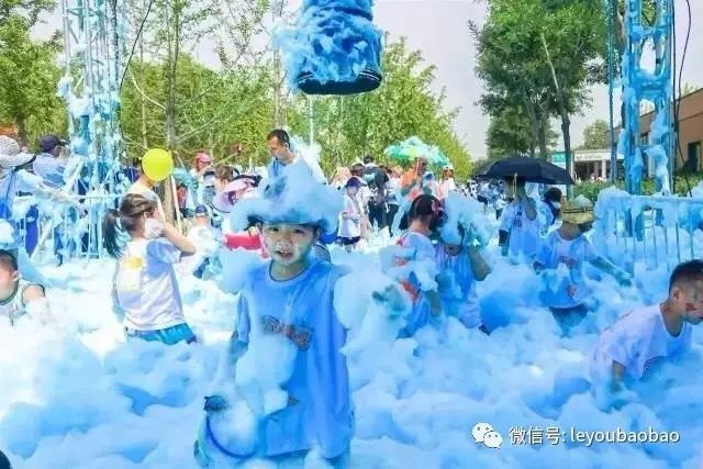 【9月2日泡泡跑活動招募】世界上最開心的親子跑-彩虹泡泡跑，跟樂游寶寶邂逅一場炫酷泡泡派對吧！