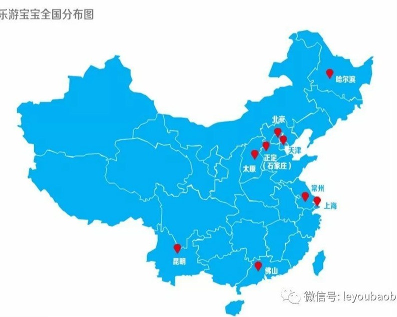 投資熱 | 樂游寶寶成為早教行業(yè)、體育行業(yè)兩大行業(yè)的投資熱點(diǎn)聚焦