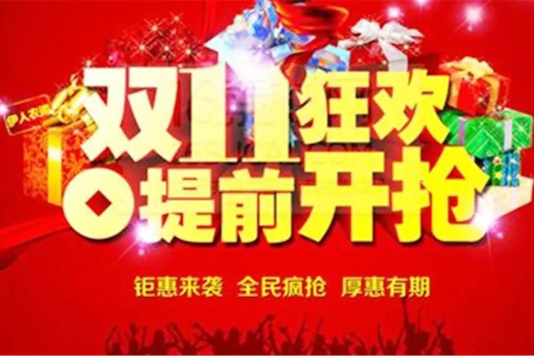 雙十一促銷 | 將親子游泳優(yōu)惠到底，一招秒殺“解放前”的價格！5個中心最后僅剩3個名額！
